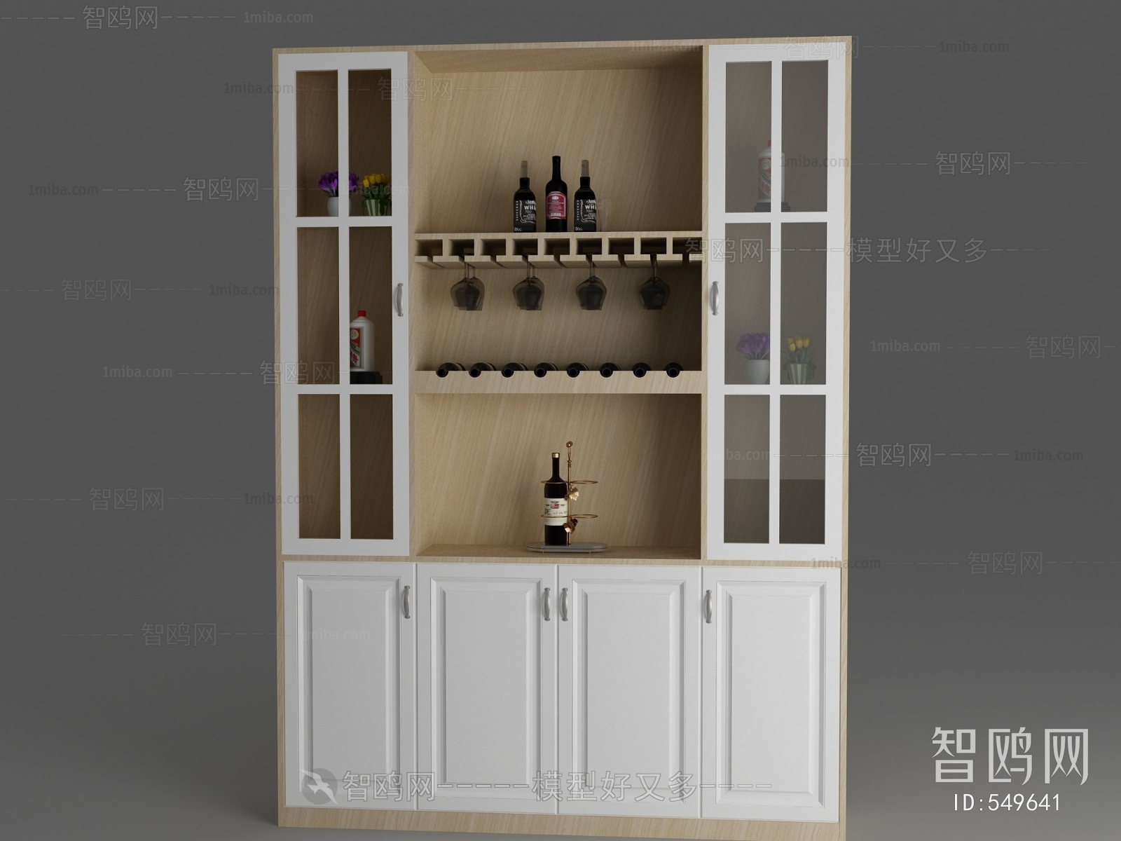 Modern Wine Cabinet