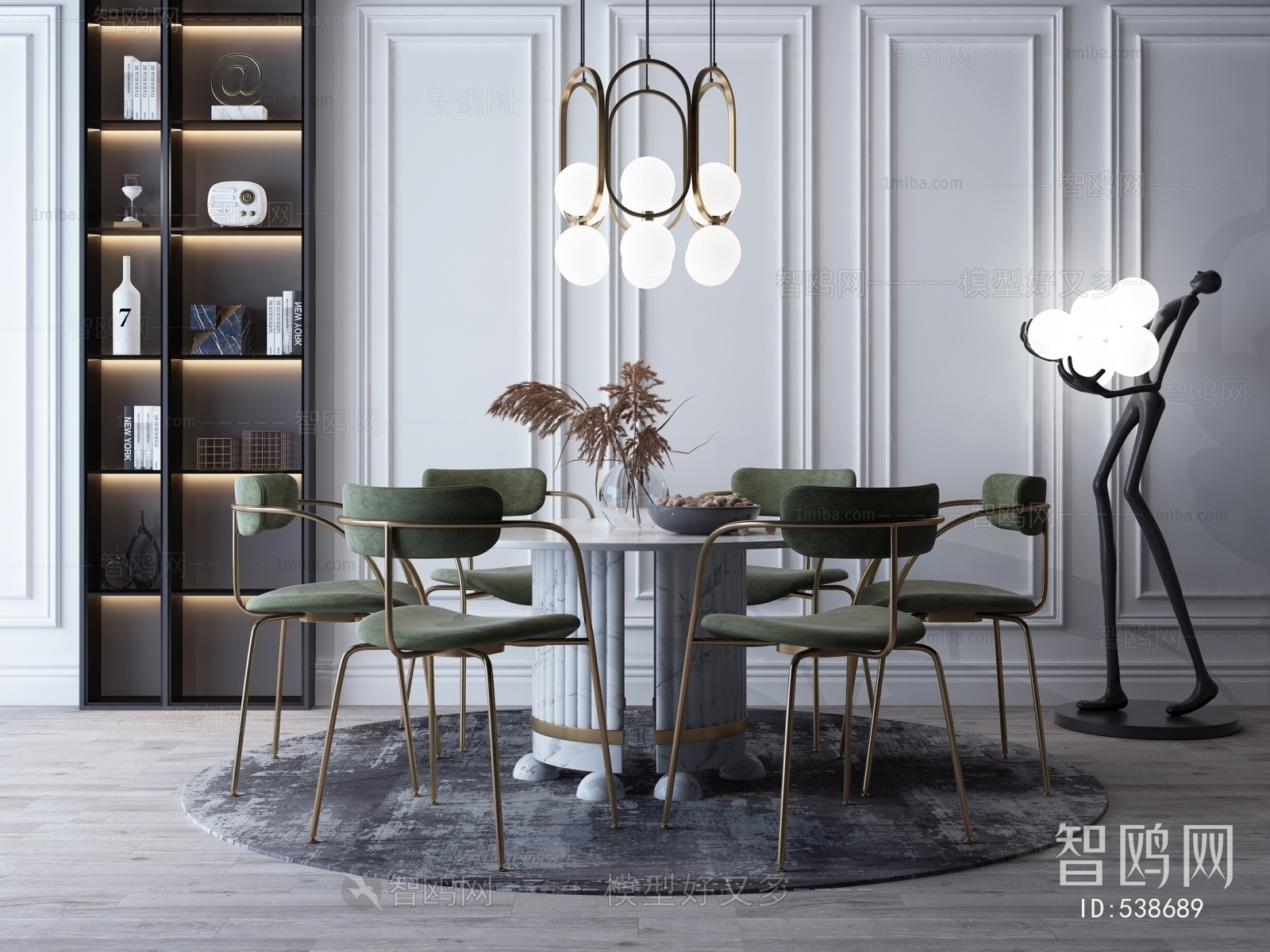 Modern Dining Table And Chairs