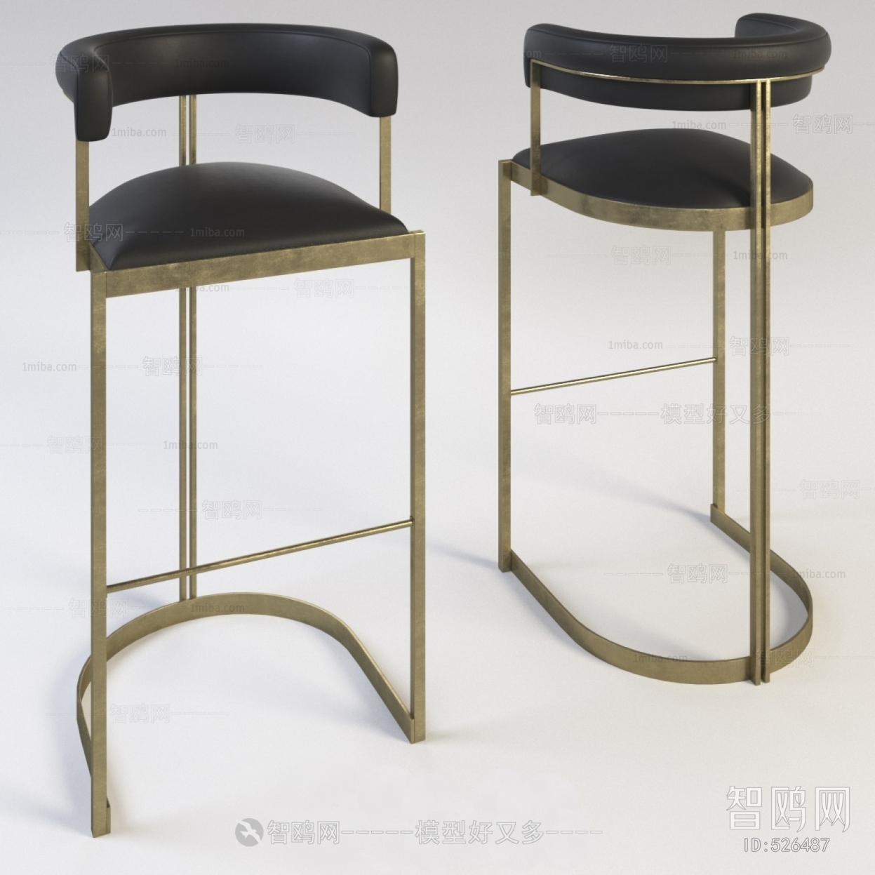 Modern Bar Chair