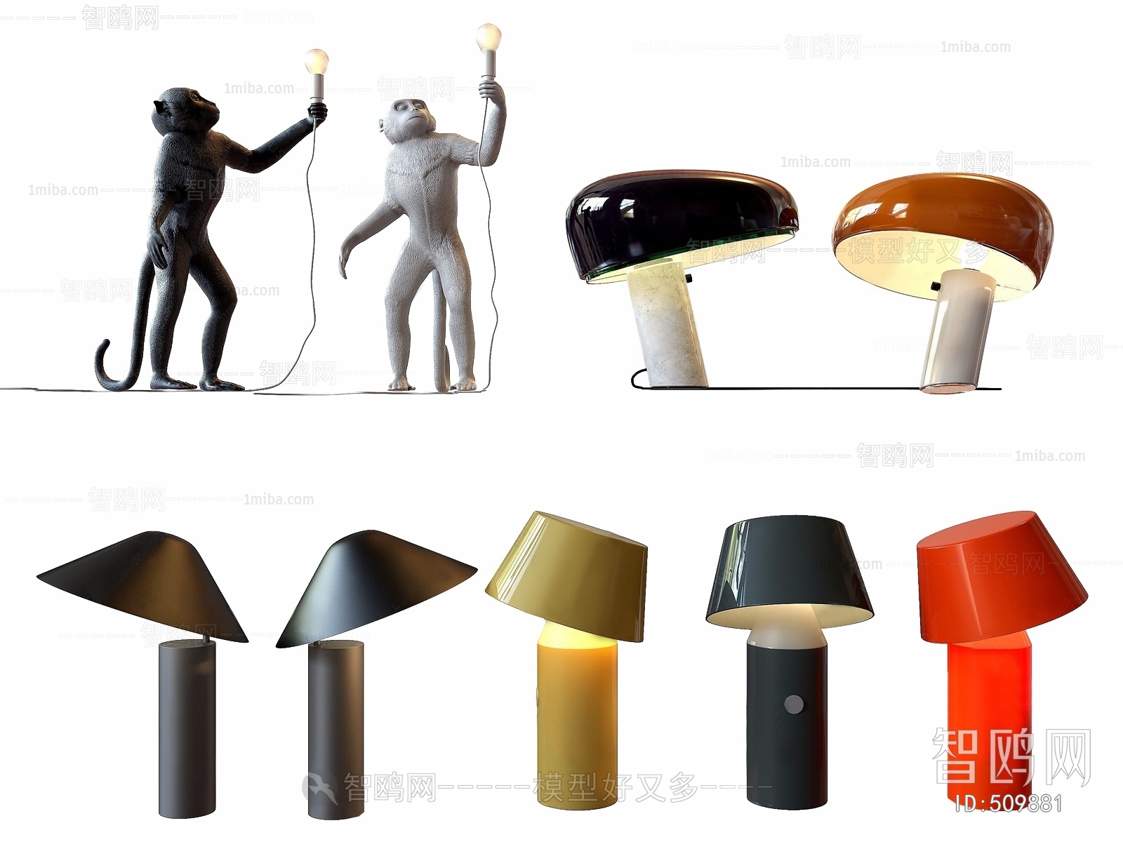 Modern Table Lamp