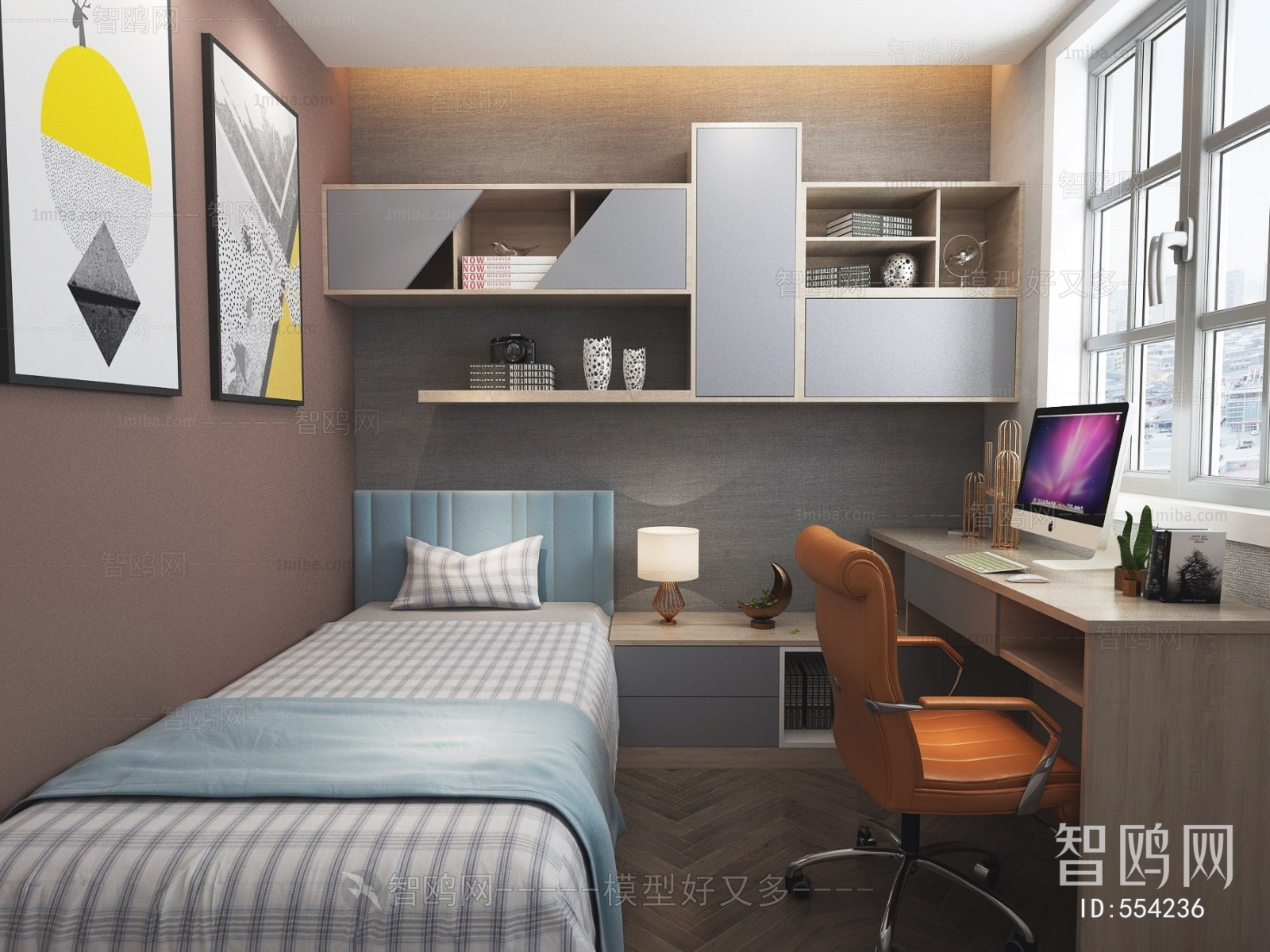 Modern Study Space