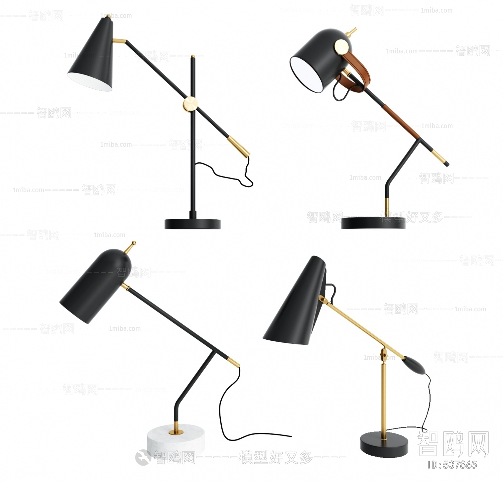 Modern Table Lamp