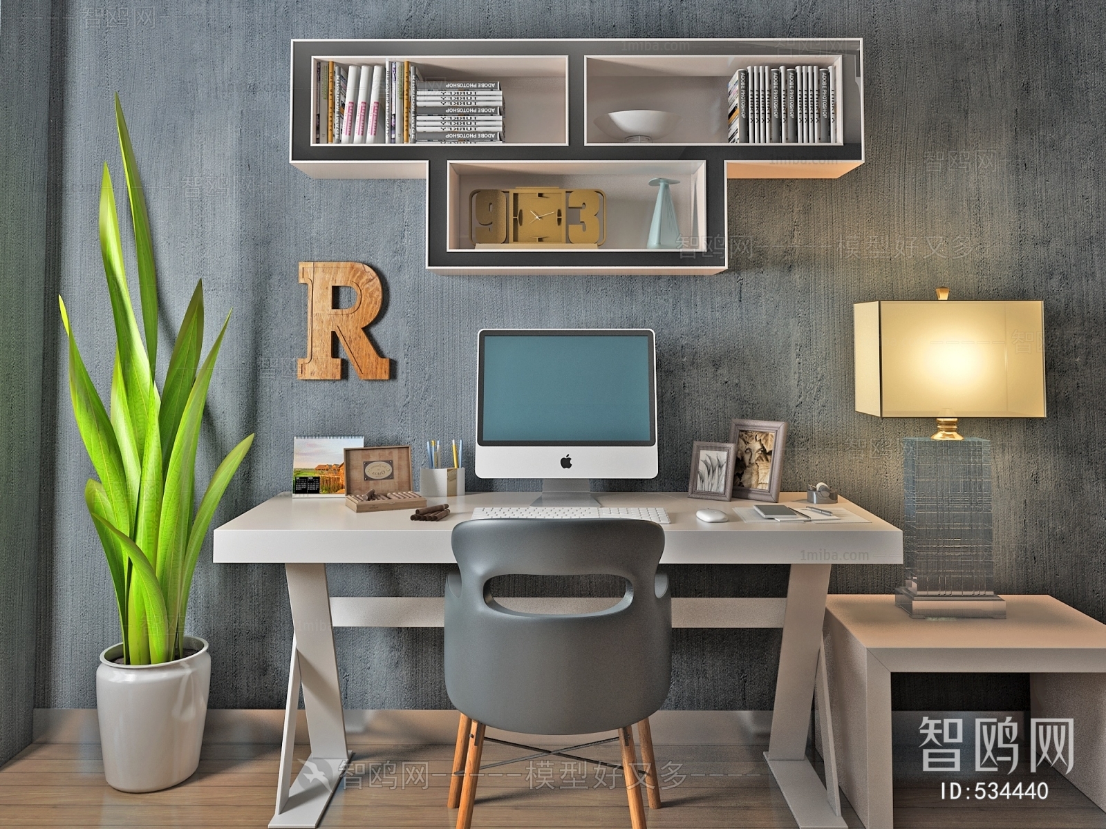 Modern Computer Desk And Chair