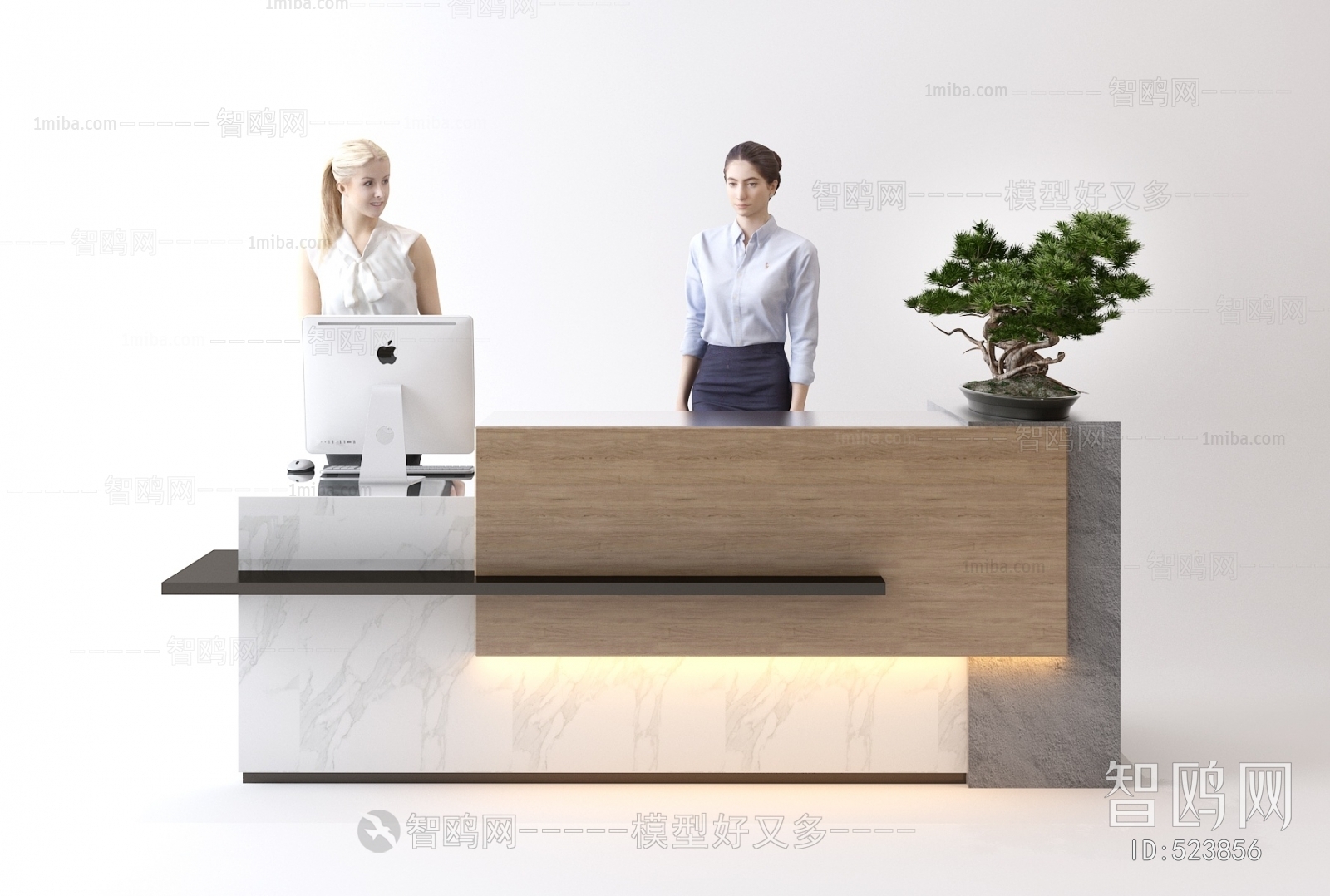 Modern Reception Desk