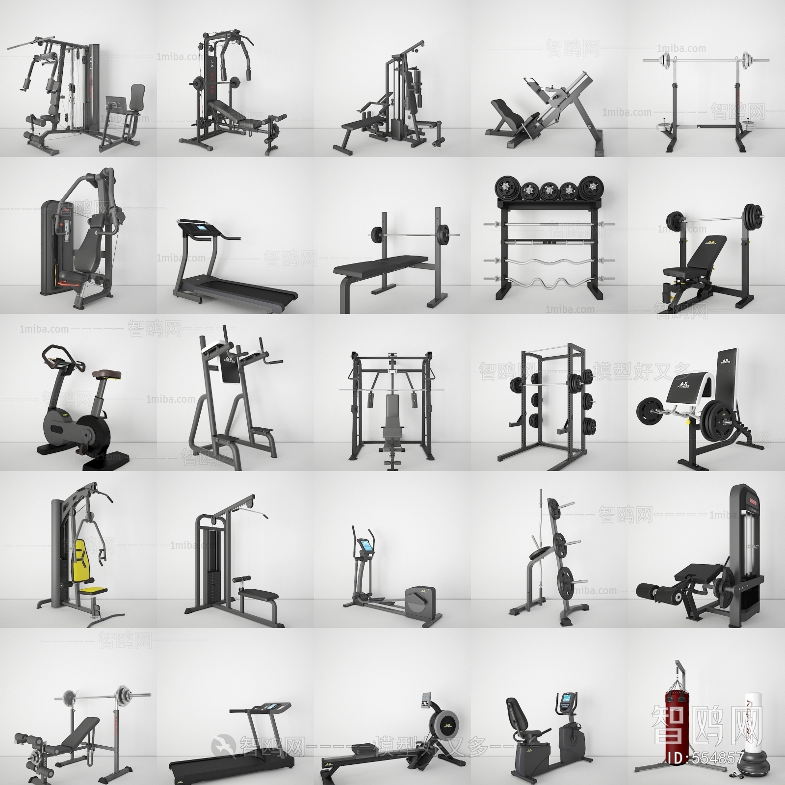 Modern Fitness Equipment