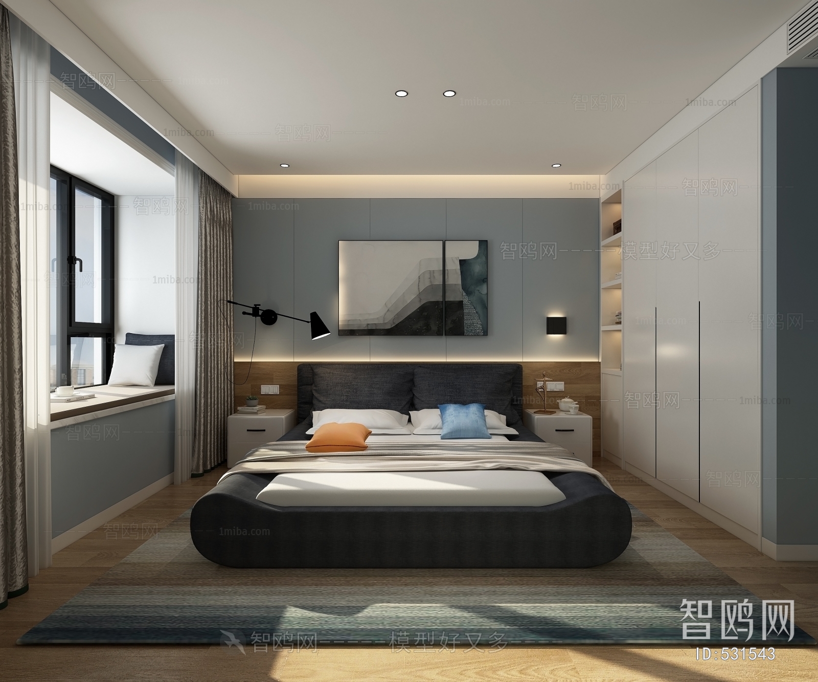 Modern Bedroom