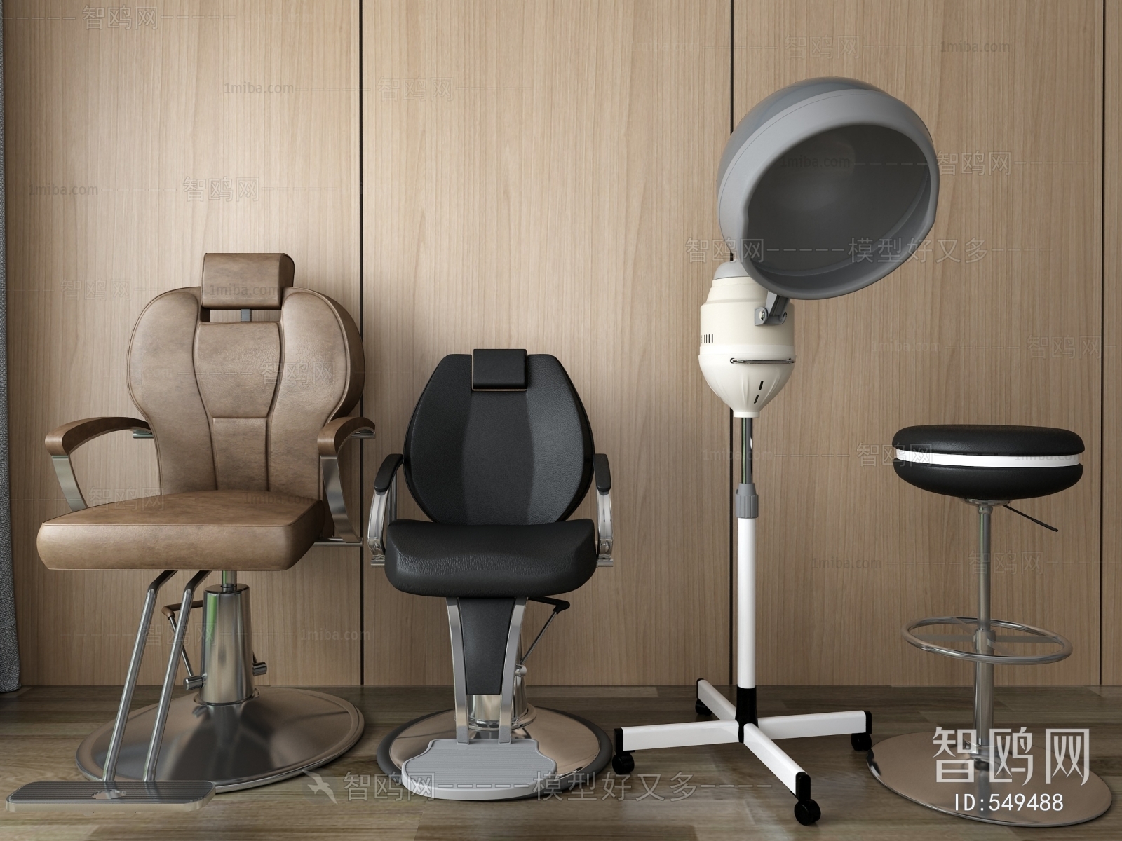 Modern Barber Chair