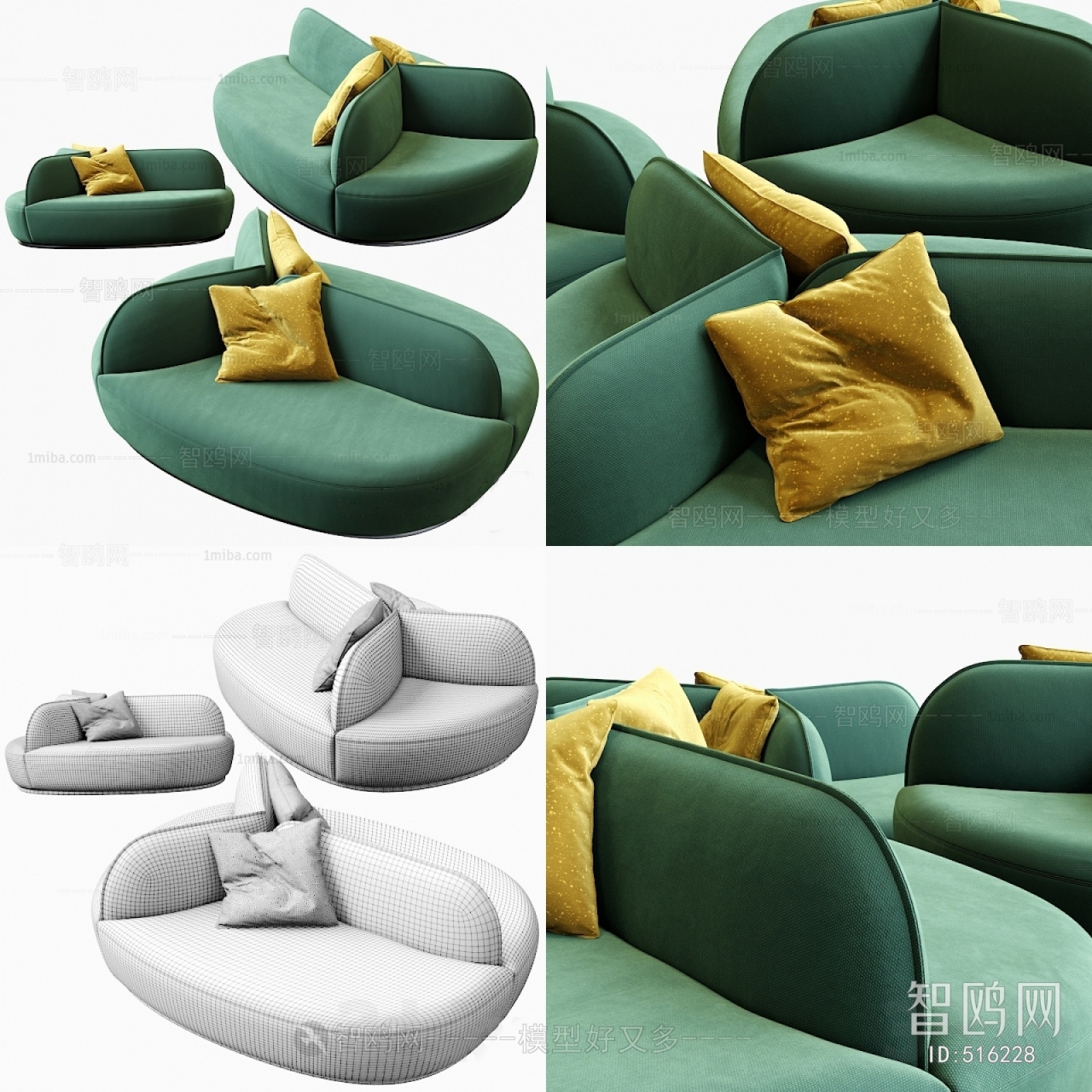 Modern Multi Person Sofa