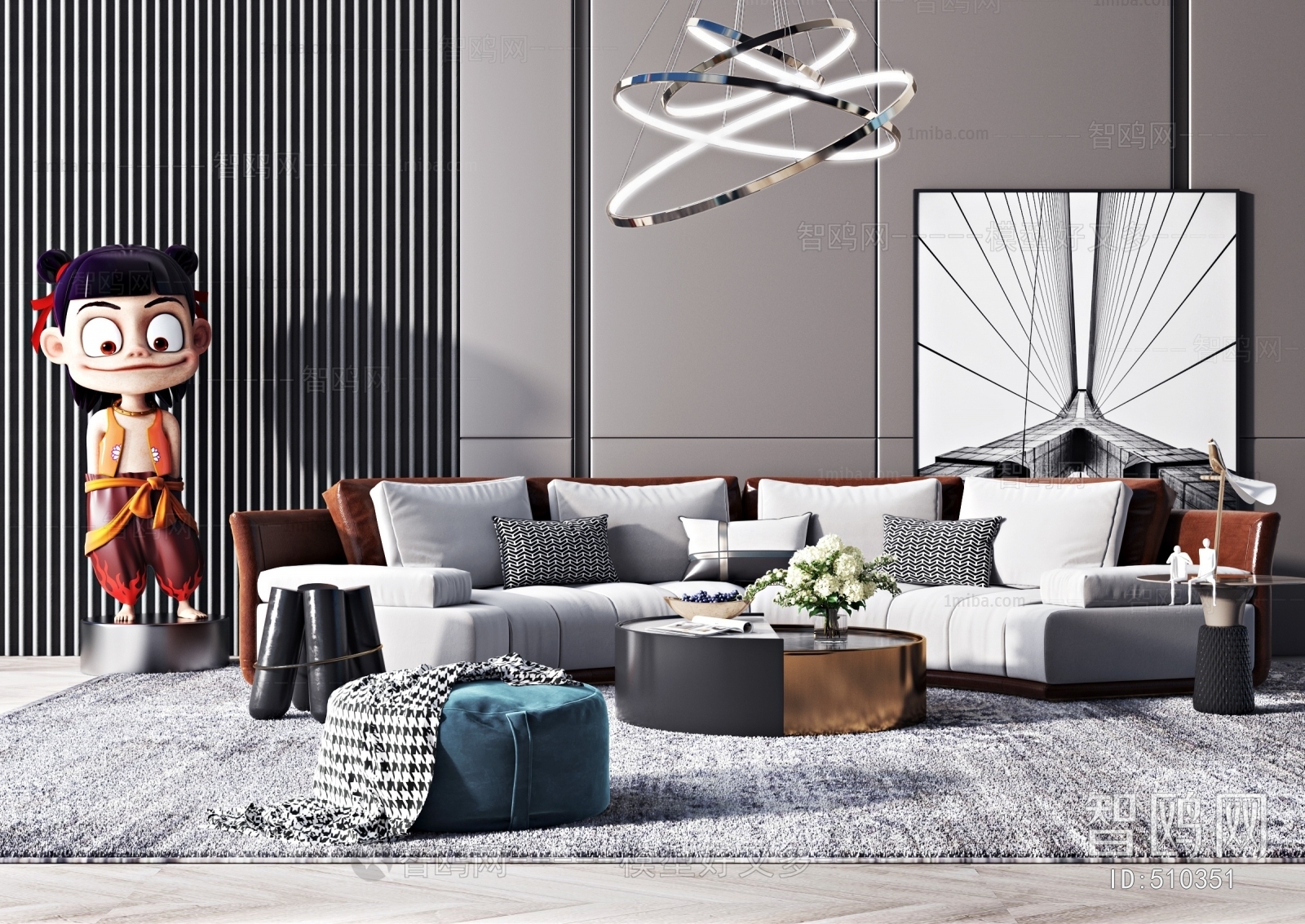 Modern Multi Person Sofa