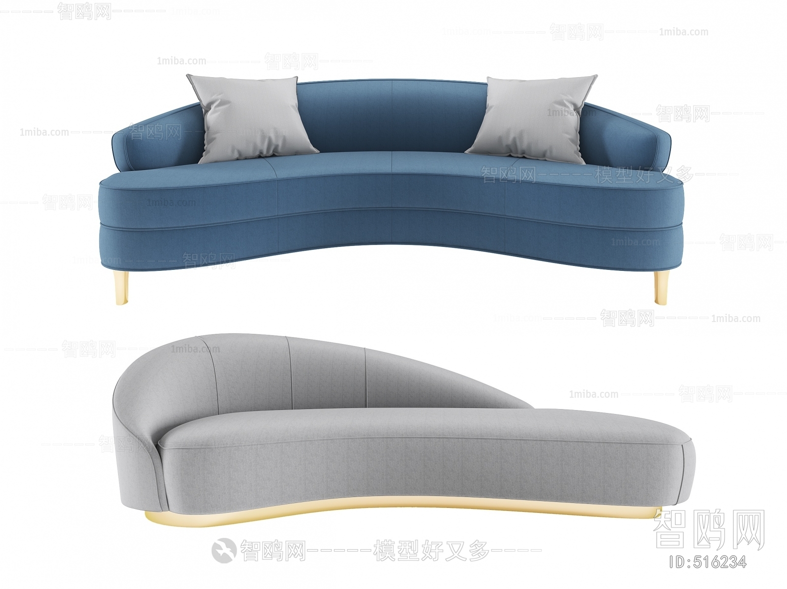 Modern Curved Sofa