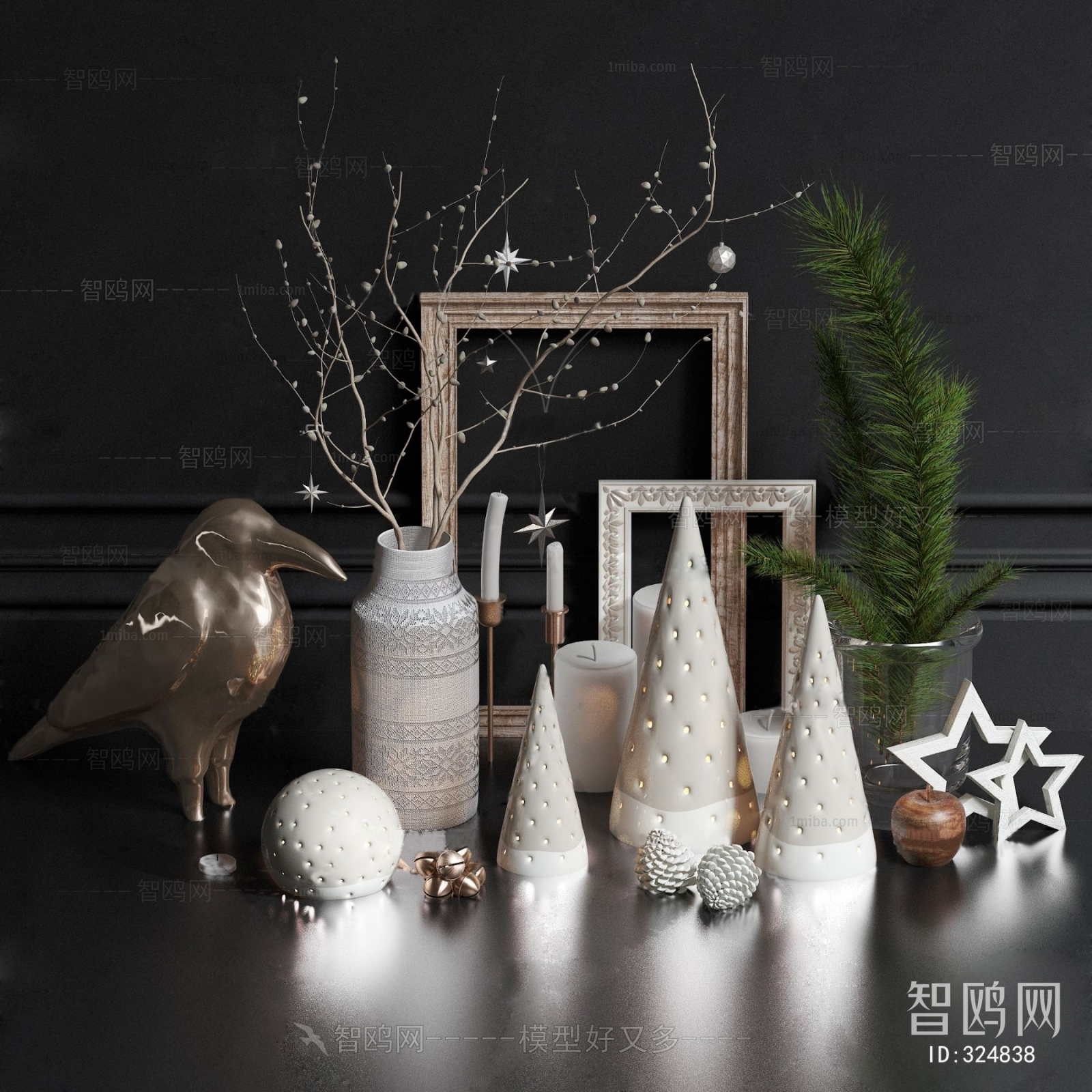 Modern Decorative Set