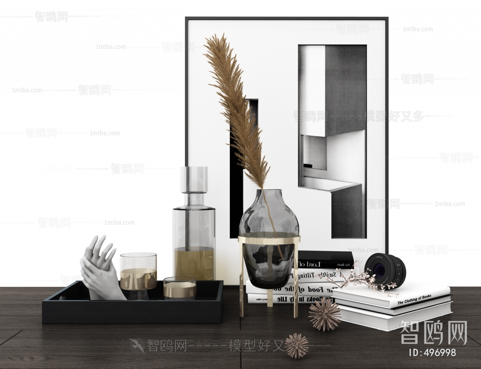 Modern Decorative Set