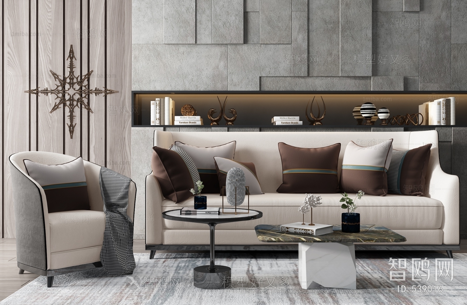 Modern Sofa Combination