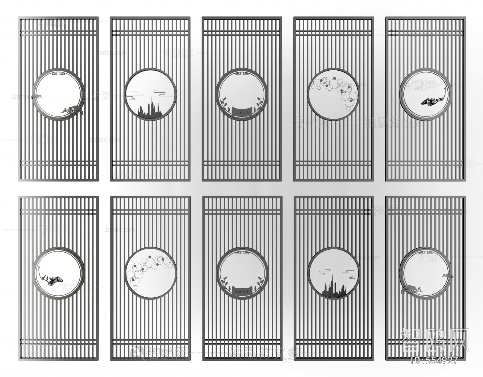 New Chinese Style Partition