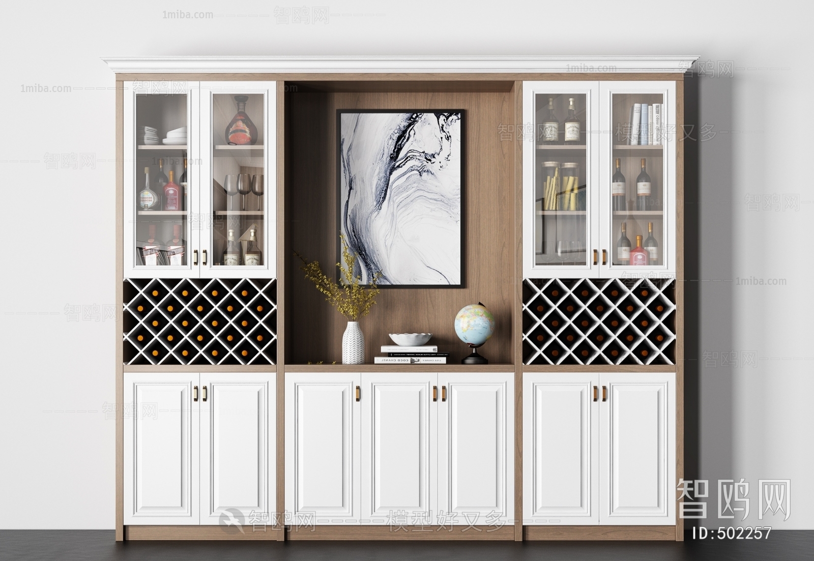 Modern Wine Cabinet