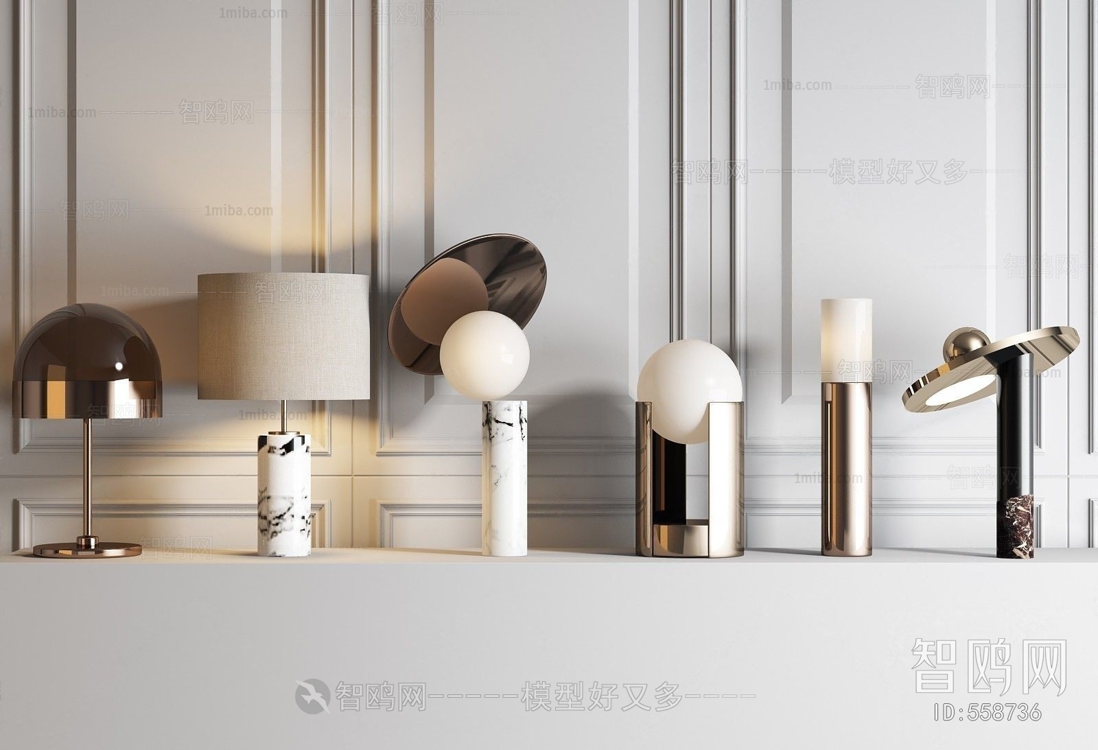 Modern Table Lamp