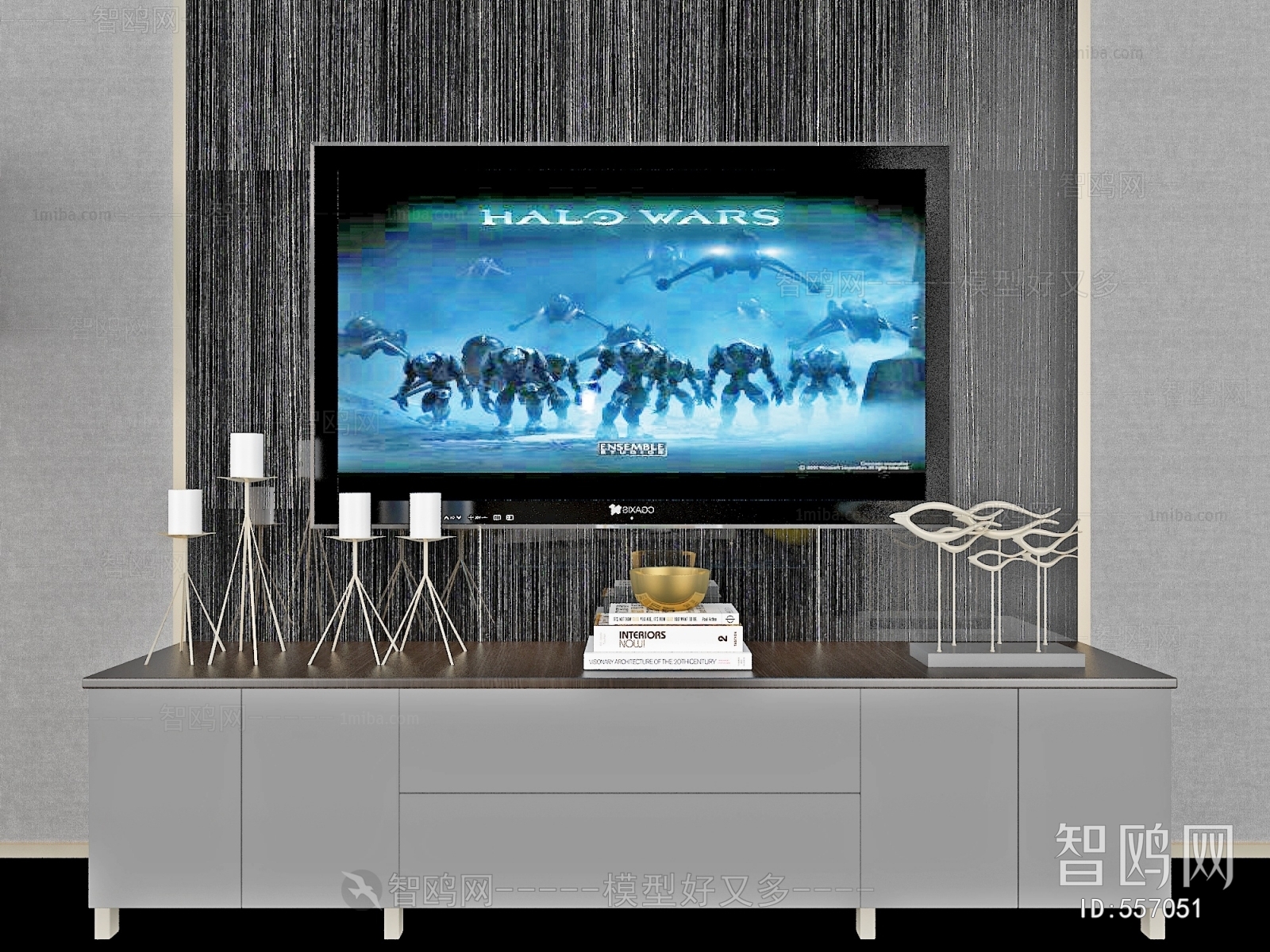 Modern TV Cabinet