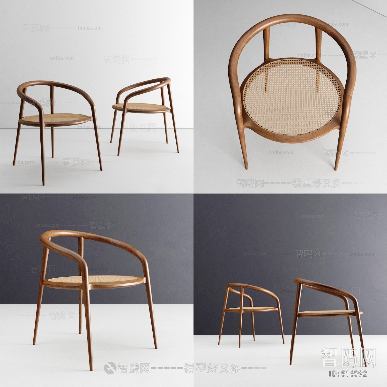 Modern Other Chairs