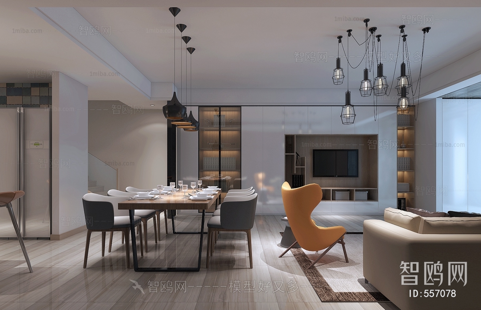 Modern Dining Room