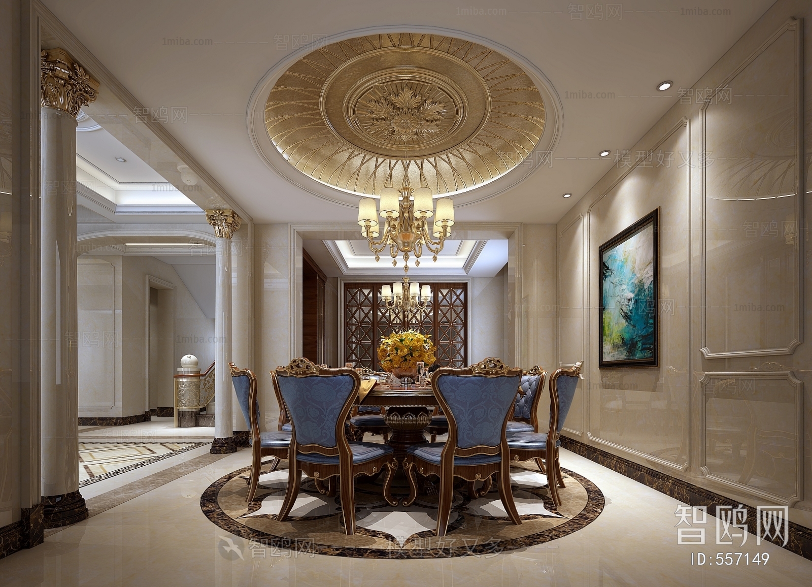 European Style Dining Room