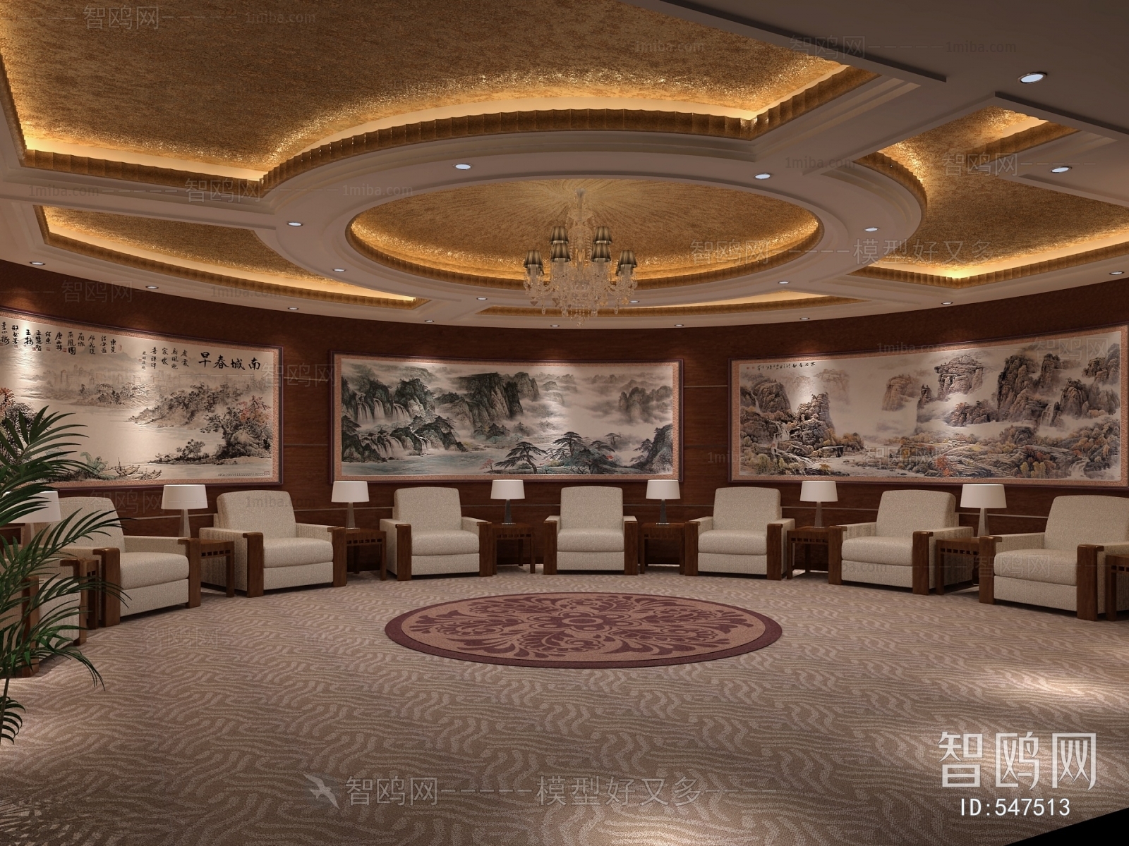 New Chinese Style Meeting Room