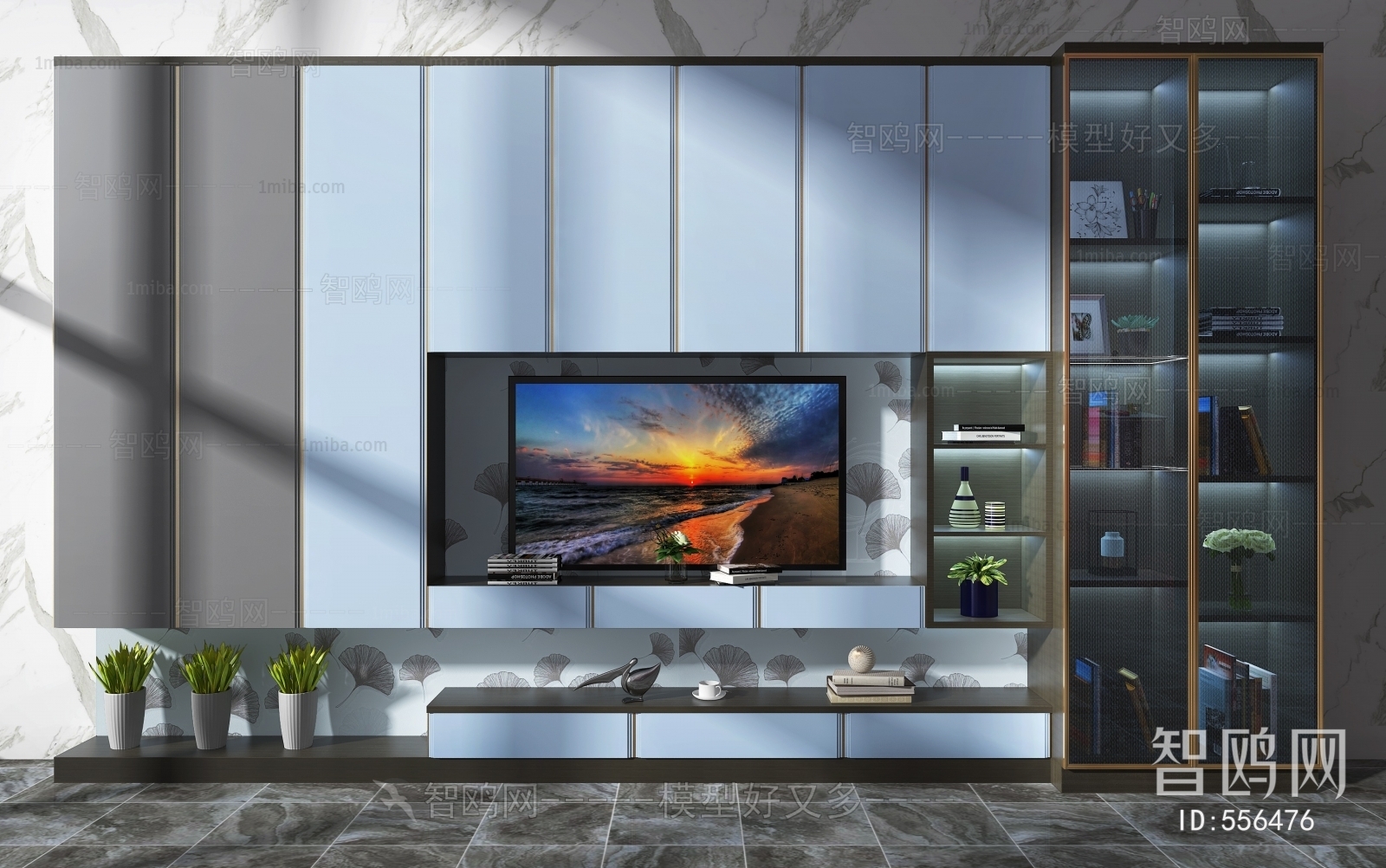 Modern TV Cabinet