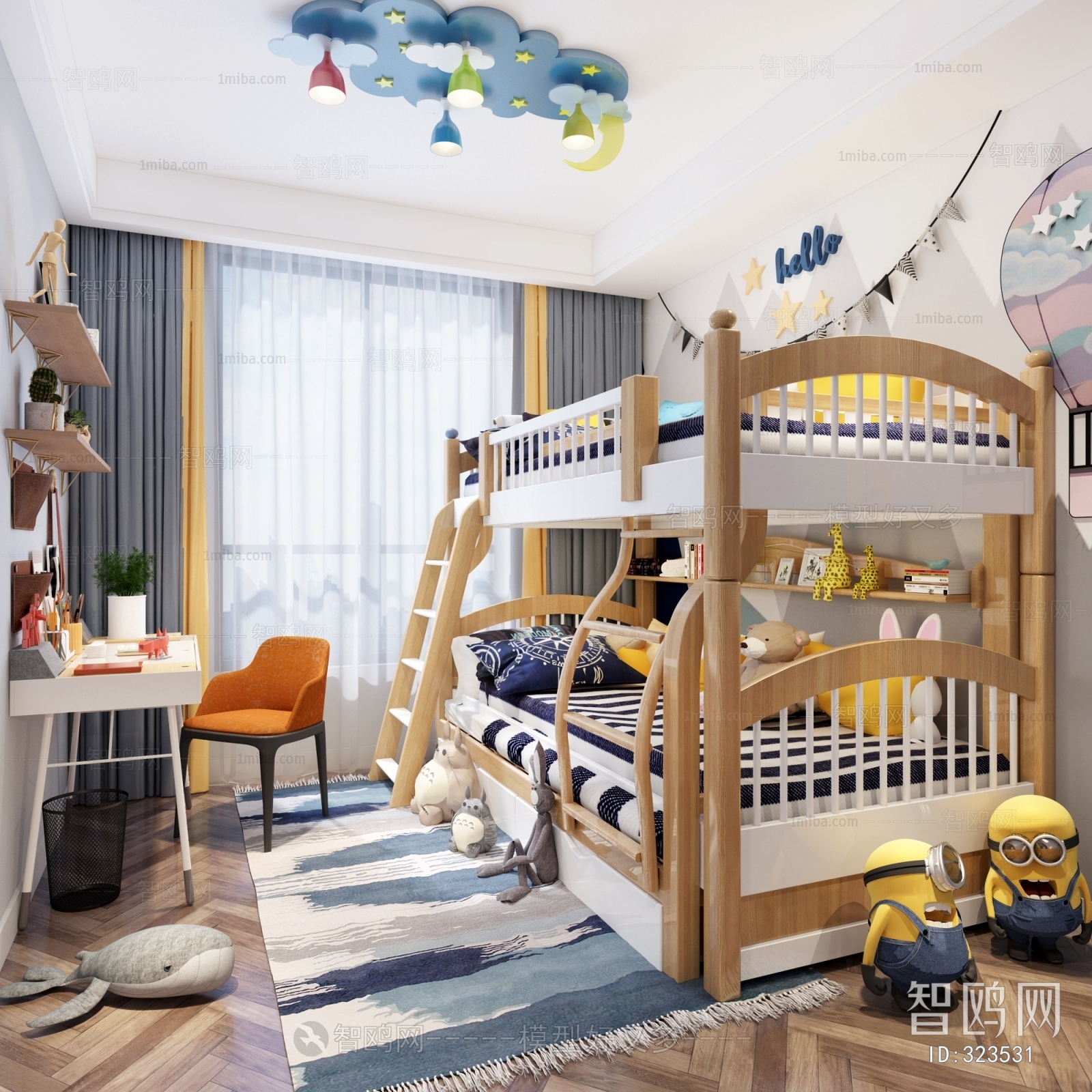 Modern Children's Room