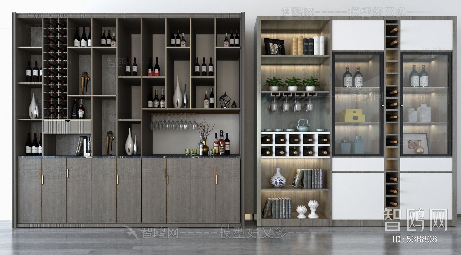 Modern Wine Cabinet