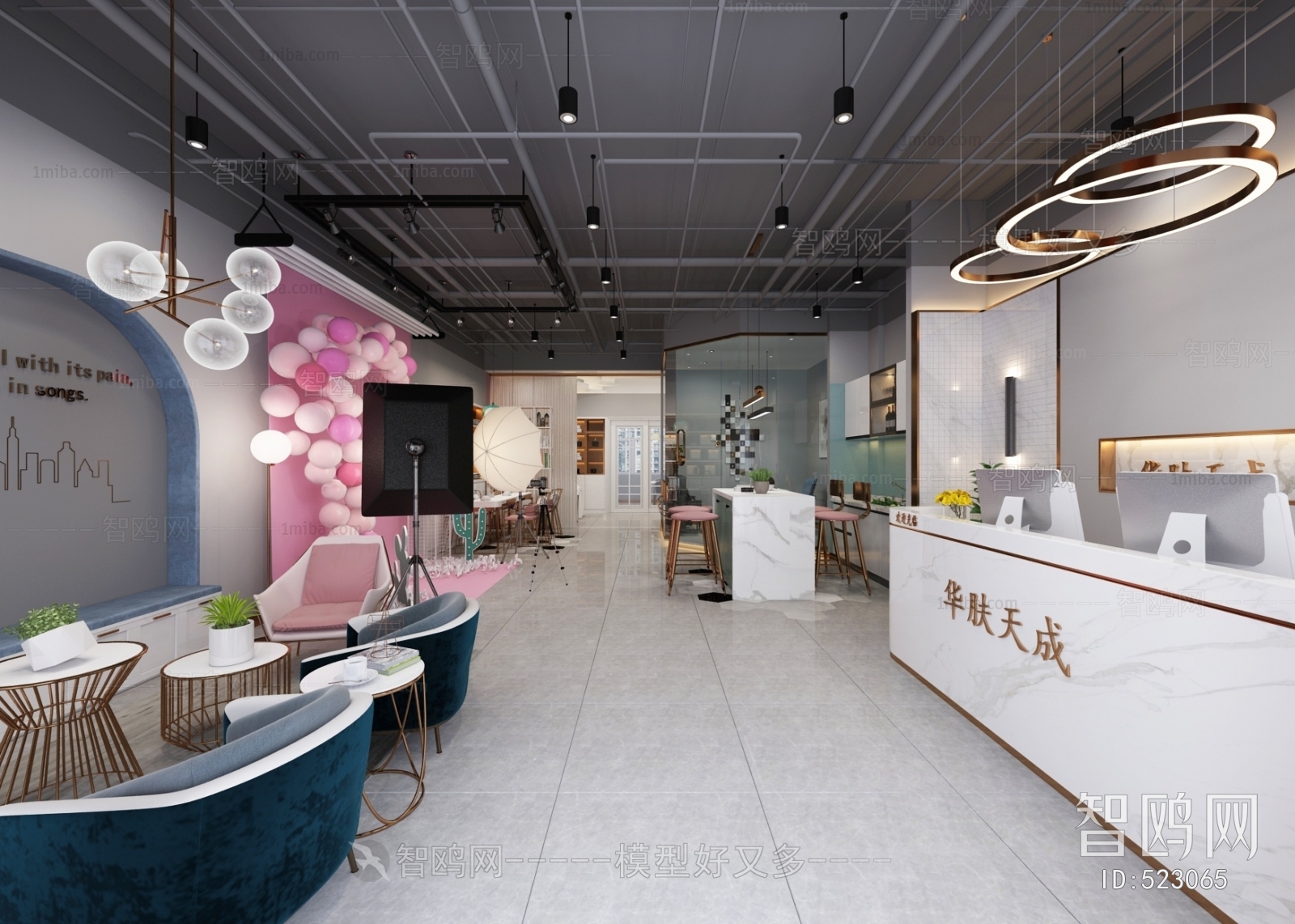 Modern Beauty Salon