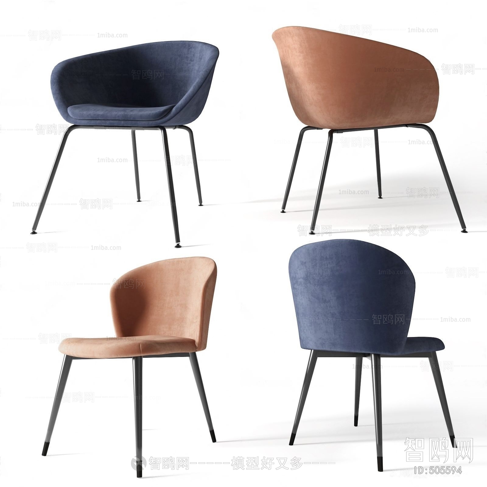 Modern Single Chair