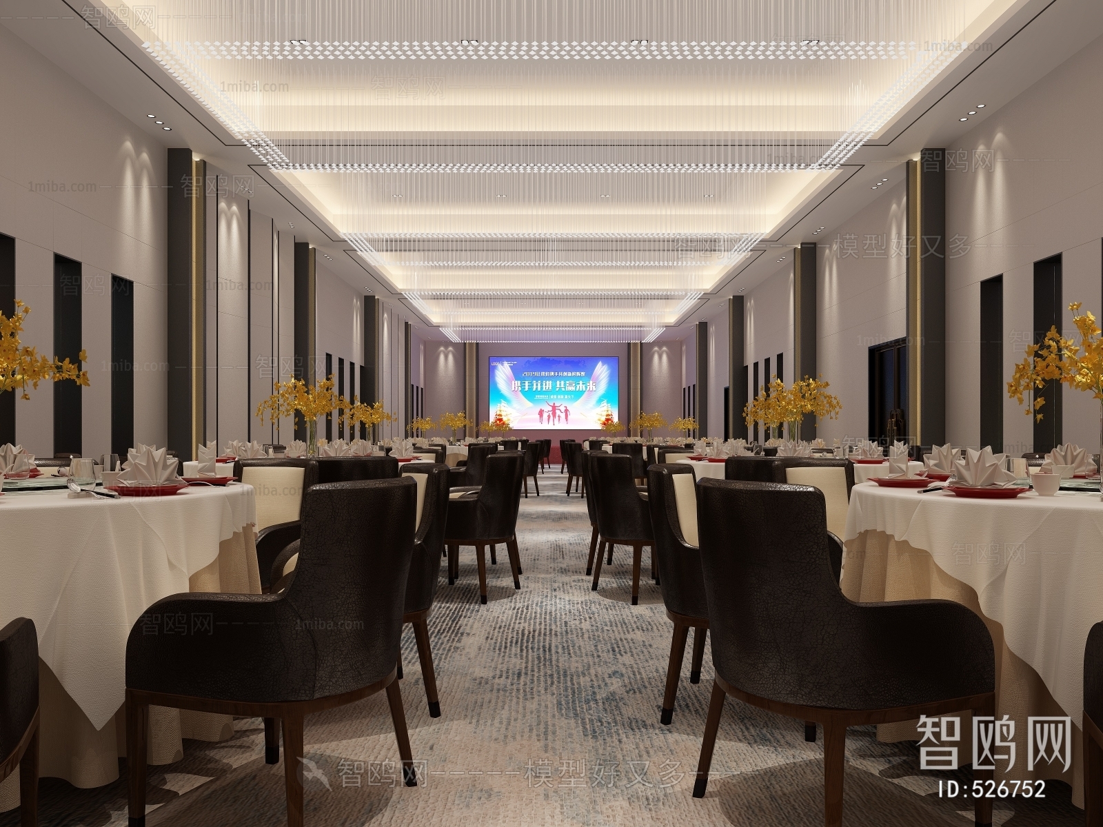 Modern Banquet Hall