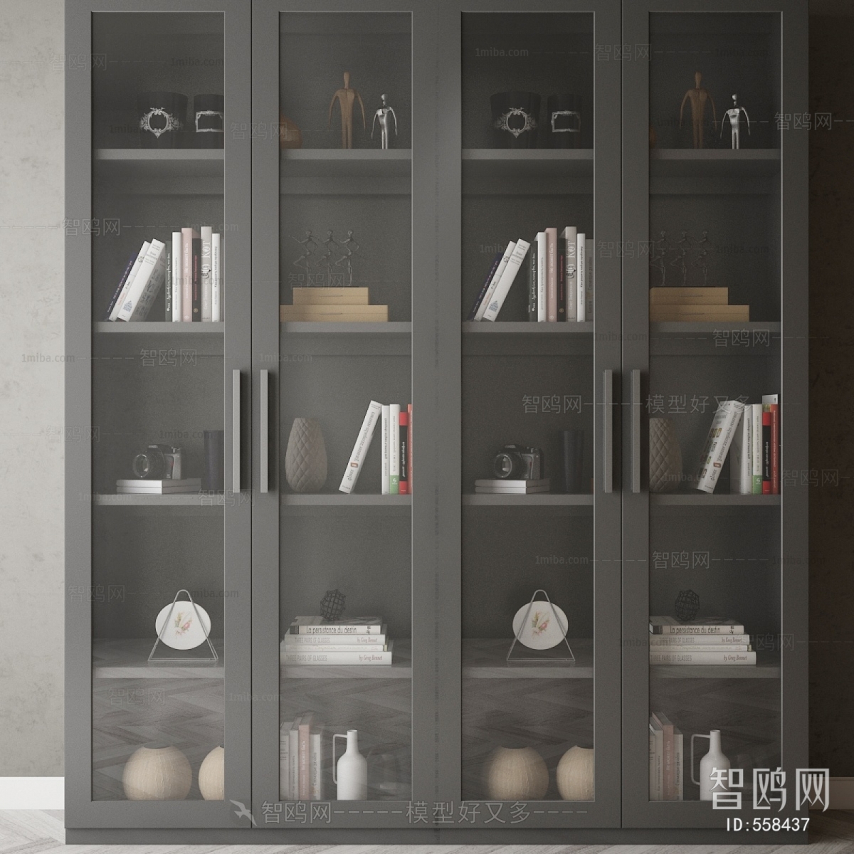 Modern Bookcase