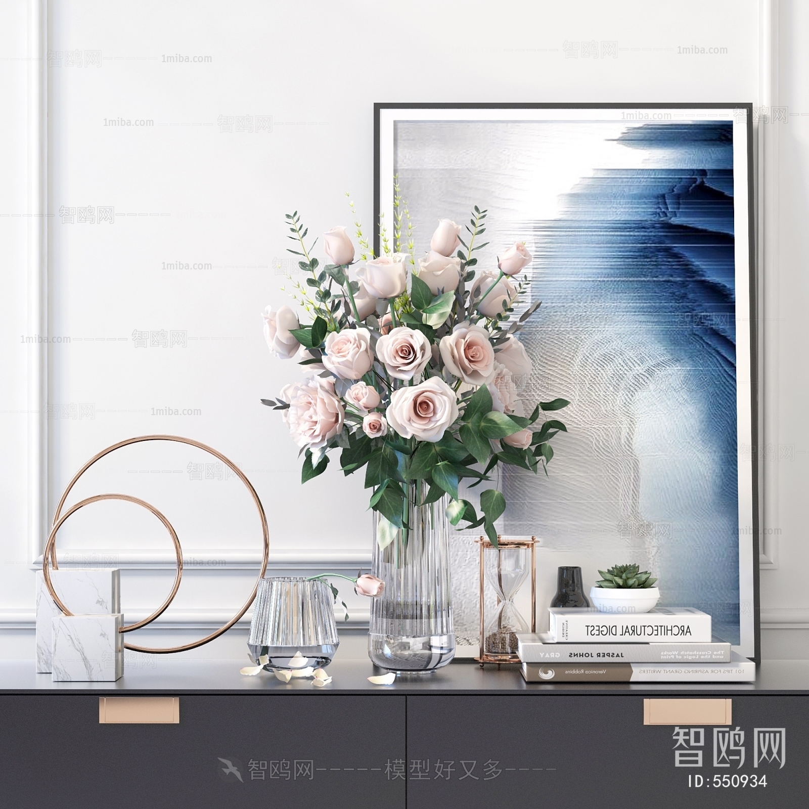 Modern Decorative Set