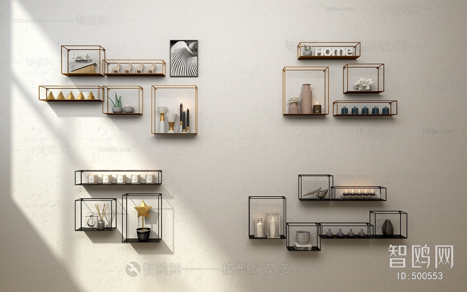 Modern Shelving