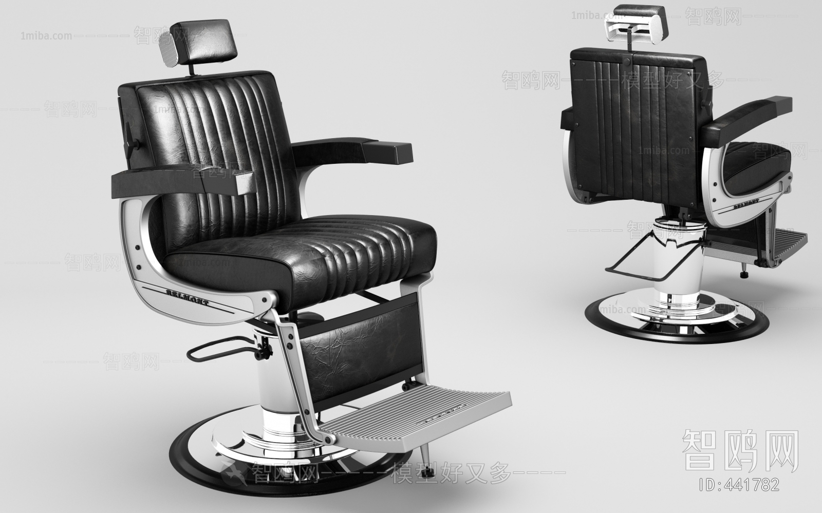 Modern Barber Chair