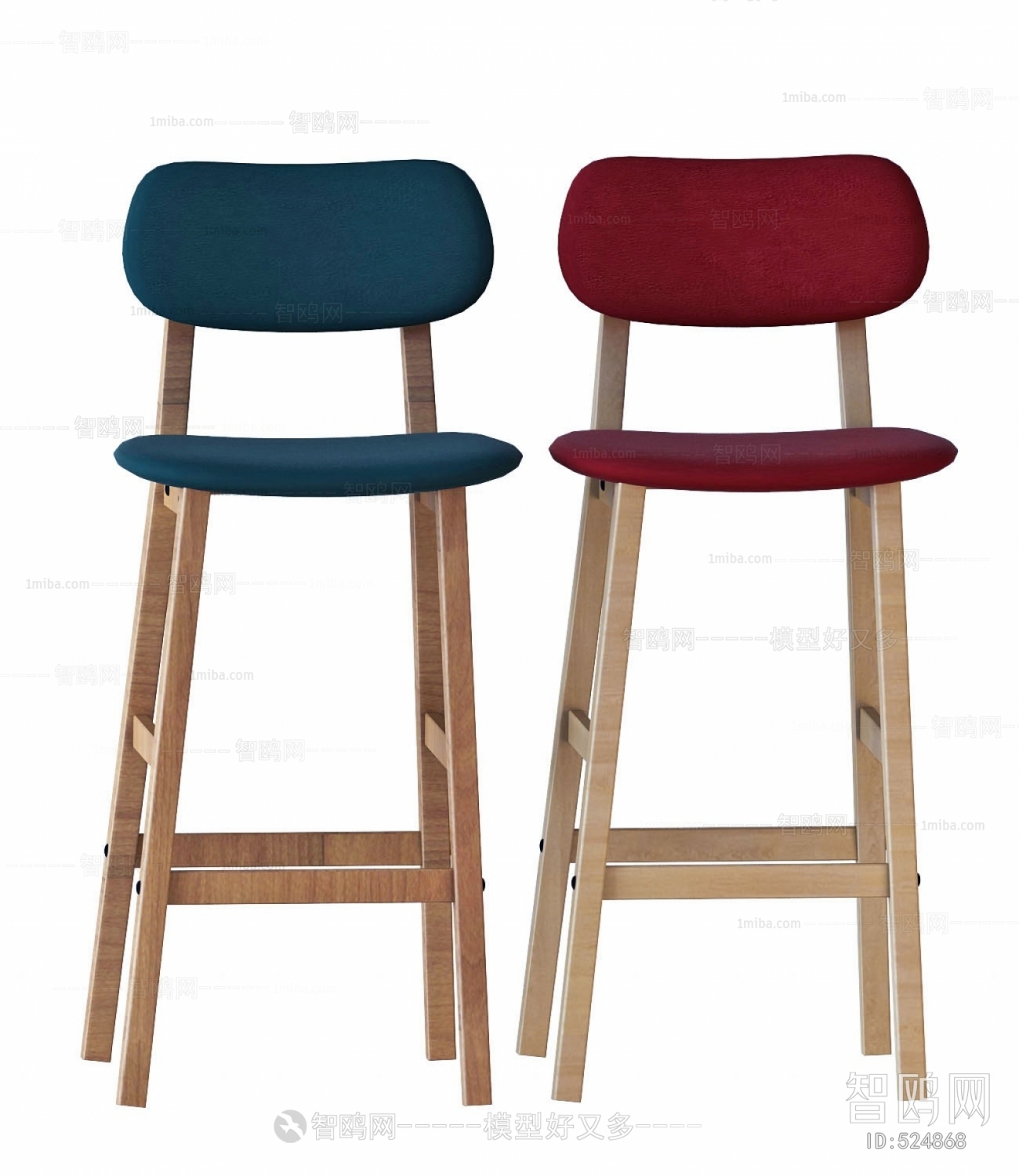 Nordic Style Bar Chair