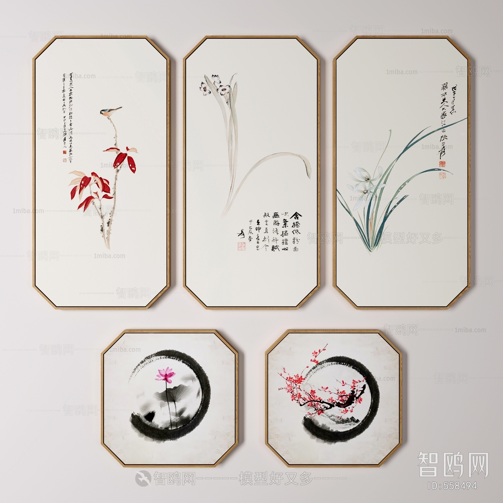 New Chinese Style Painting