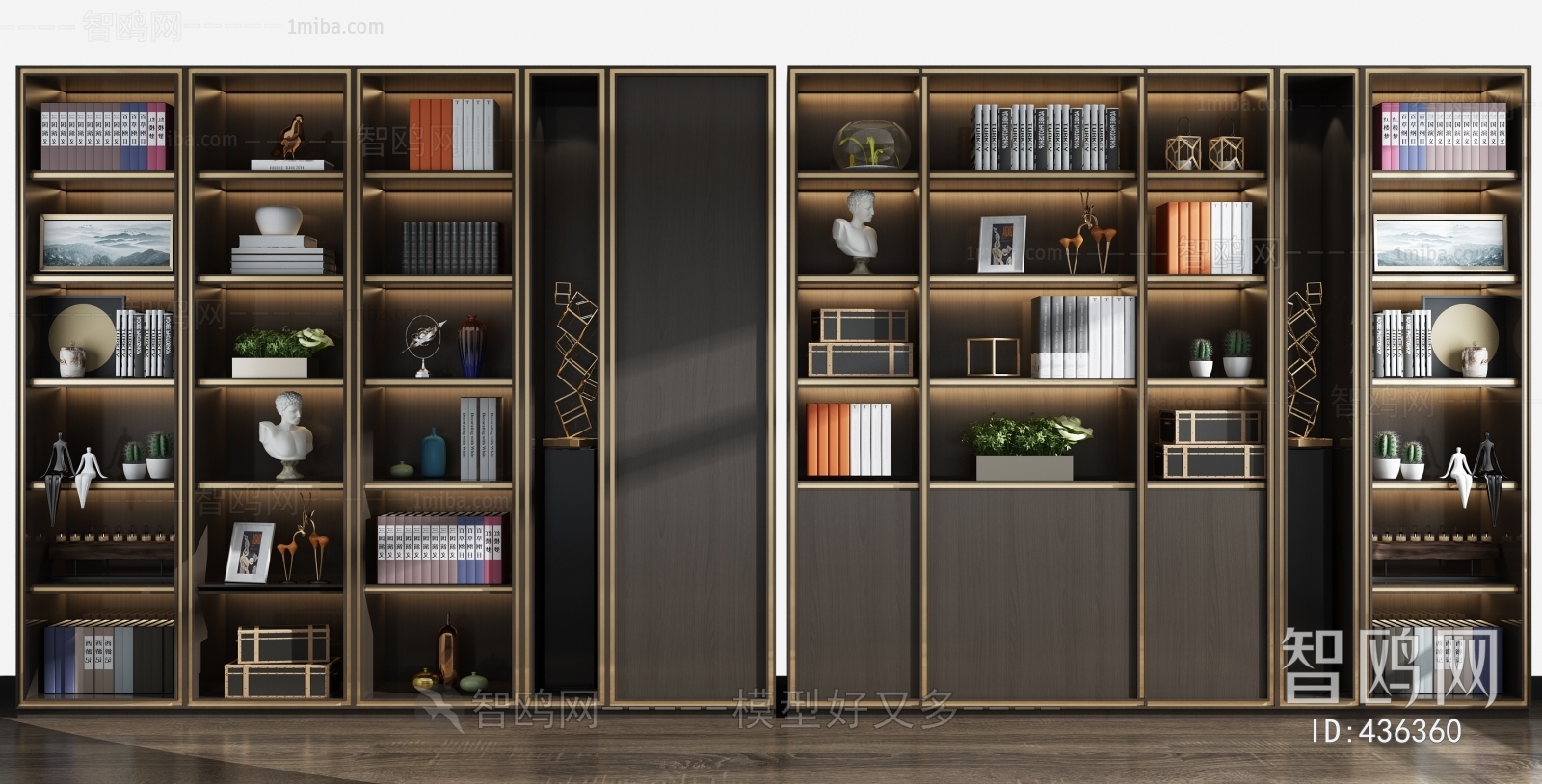 Modern Bookcase