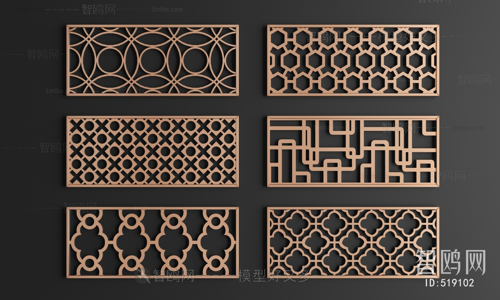 New Chinese Style Partition