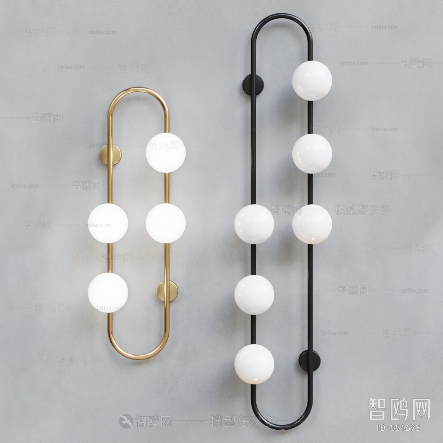 Modern Wall Lamp