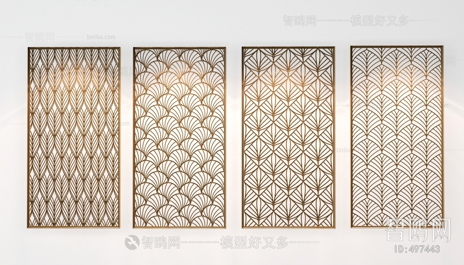 Modern Metal Screen Partition