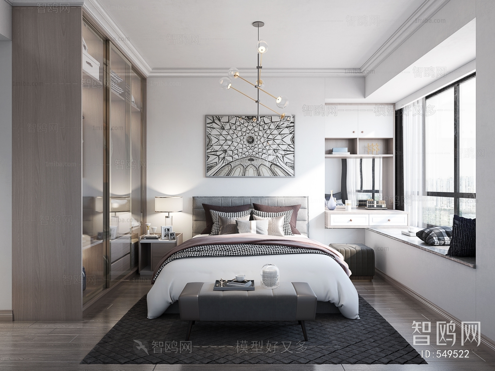 Modern Bedroom