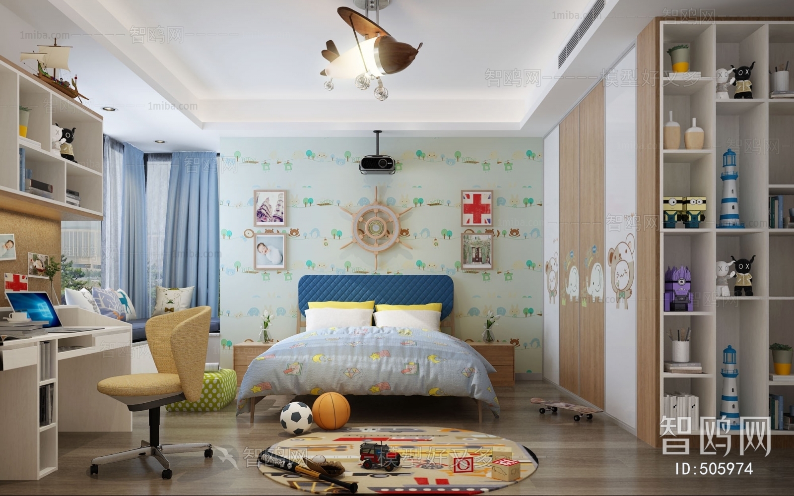 Modern Children's Room