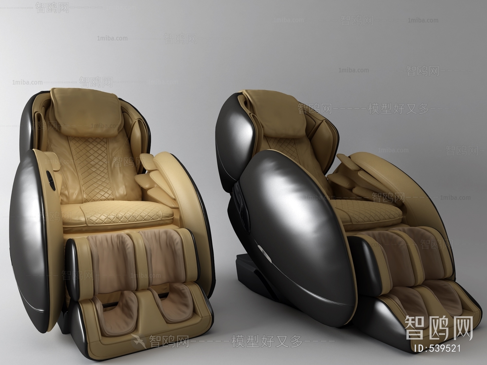 Modern Massage Chair