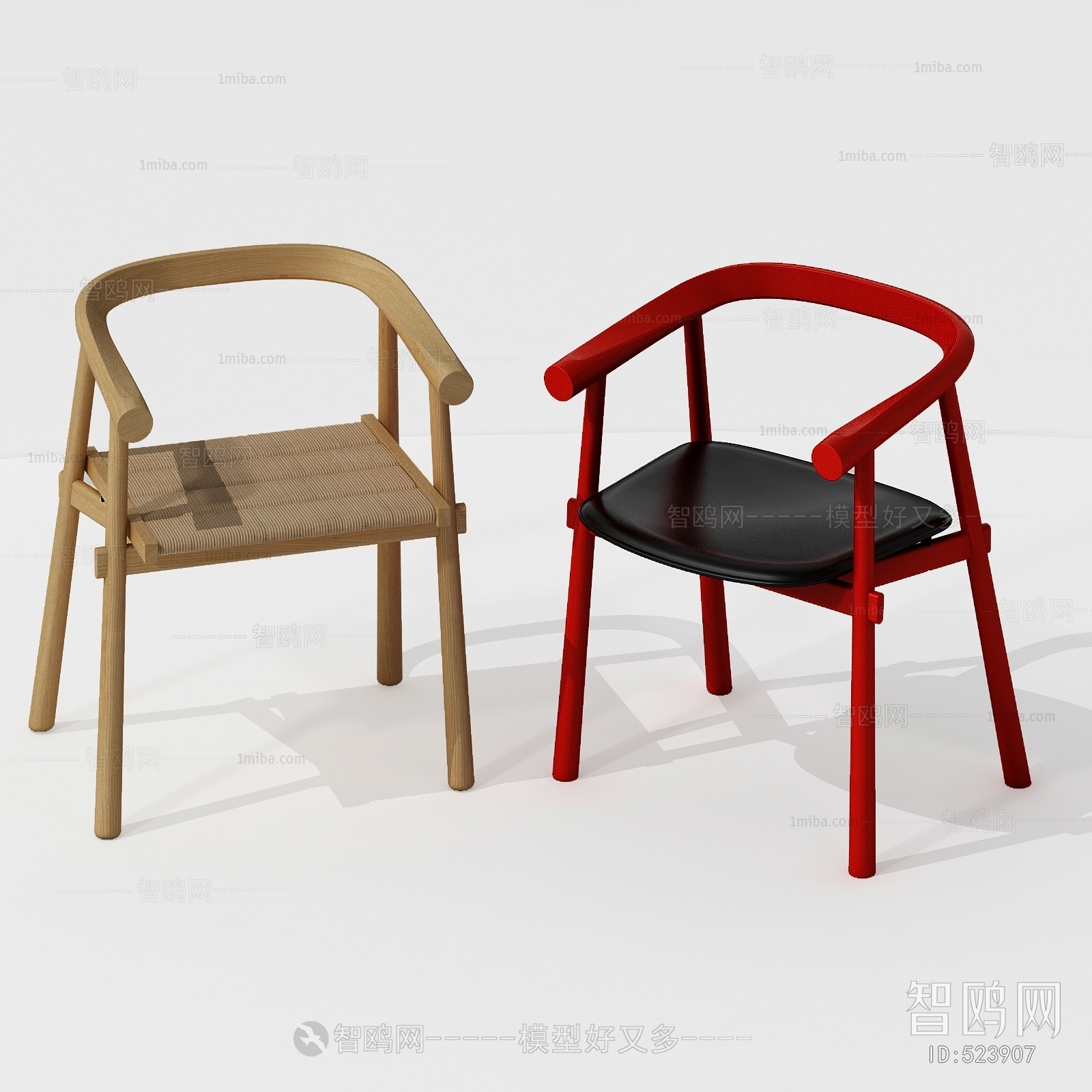 Modern Single Chair