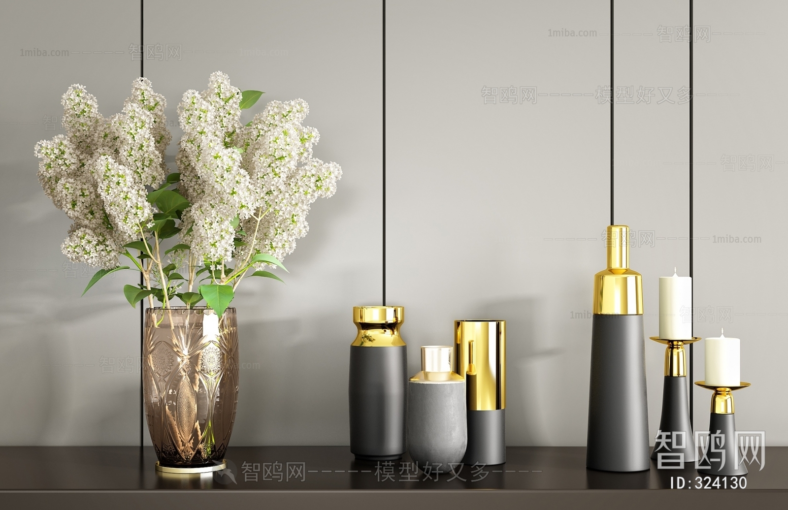 Modern Decorative Set