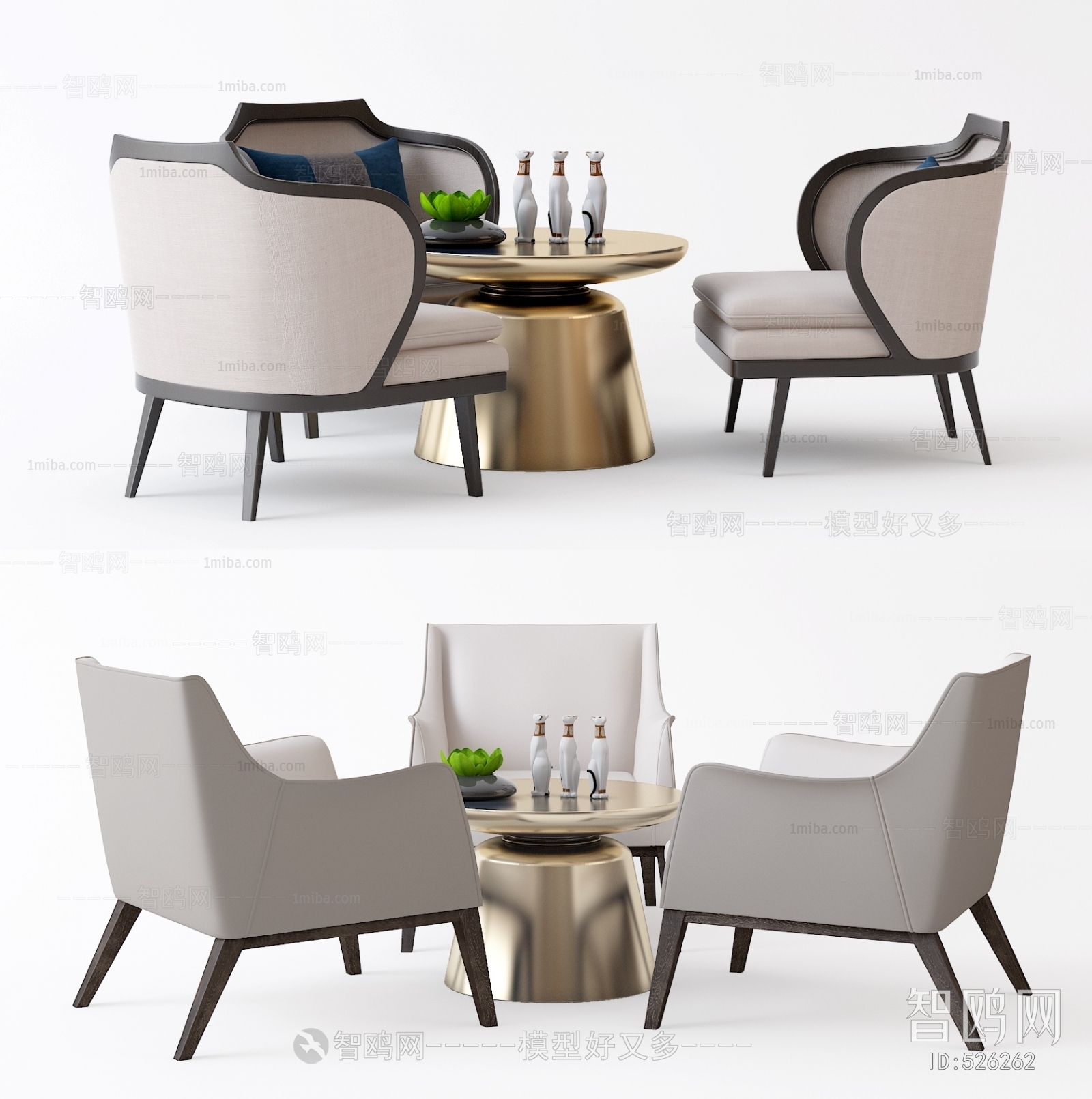 Modern Leisure Table And Chair