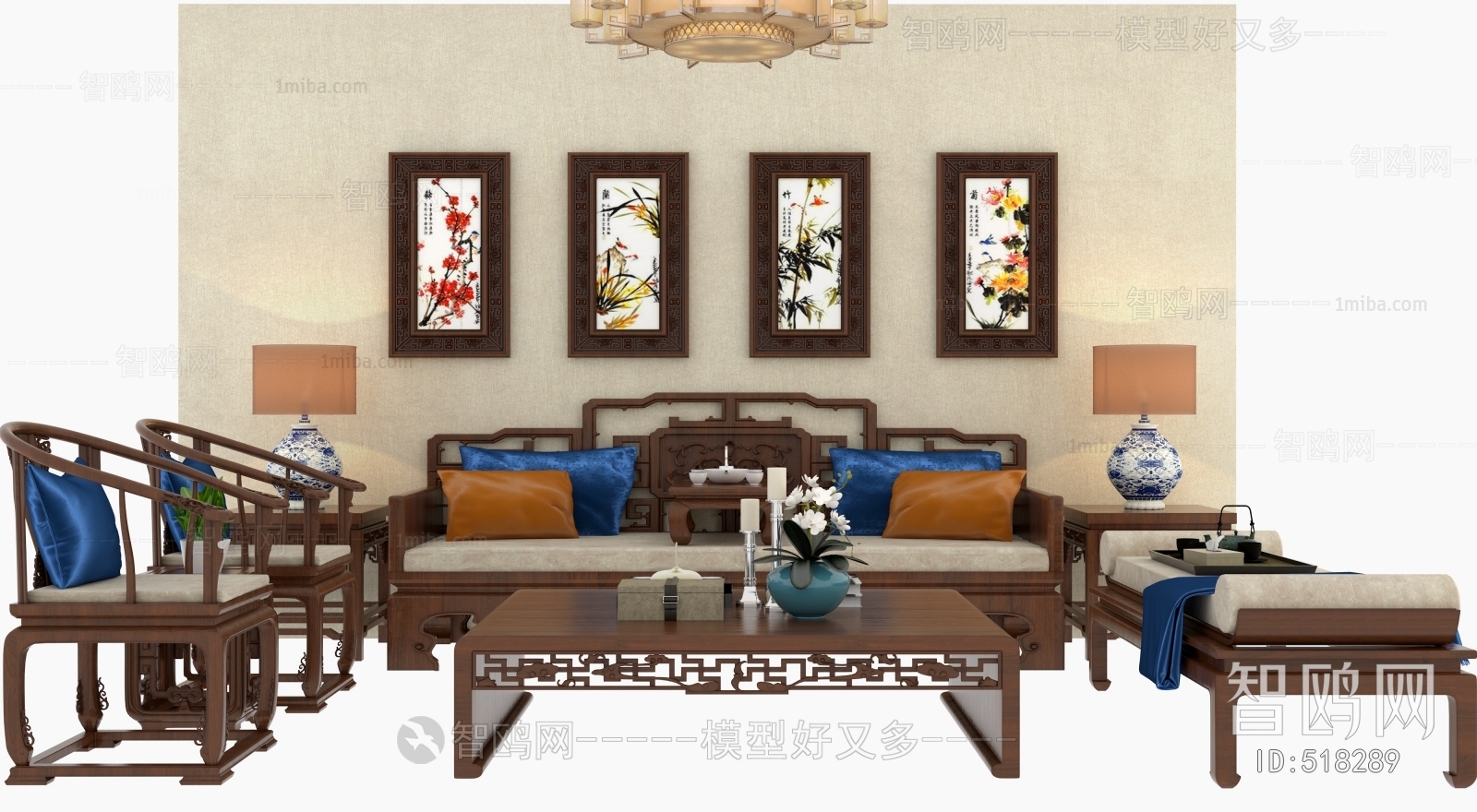 Chinese Style Sofa Combination