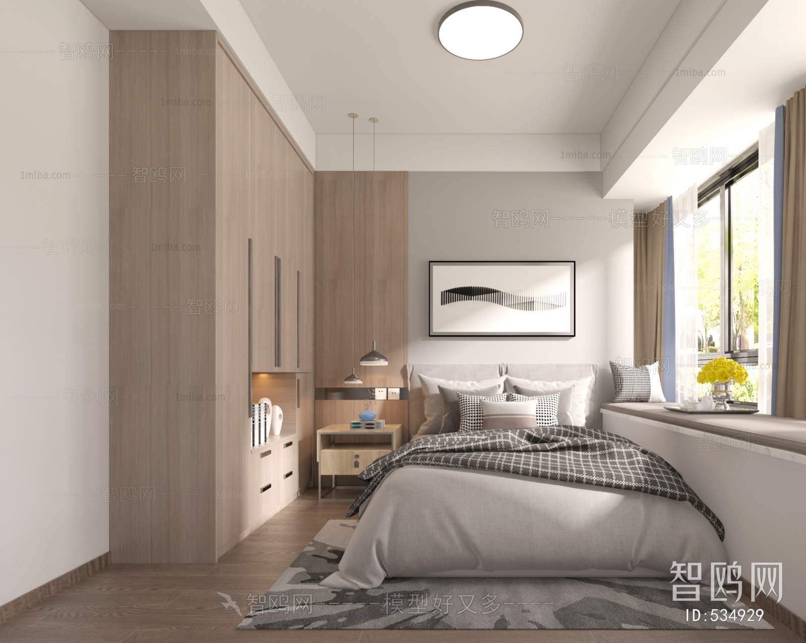 Modern Bedroom