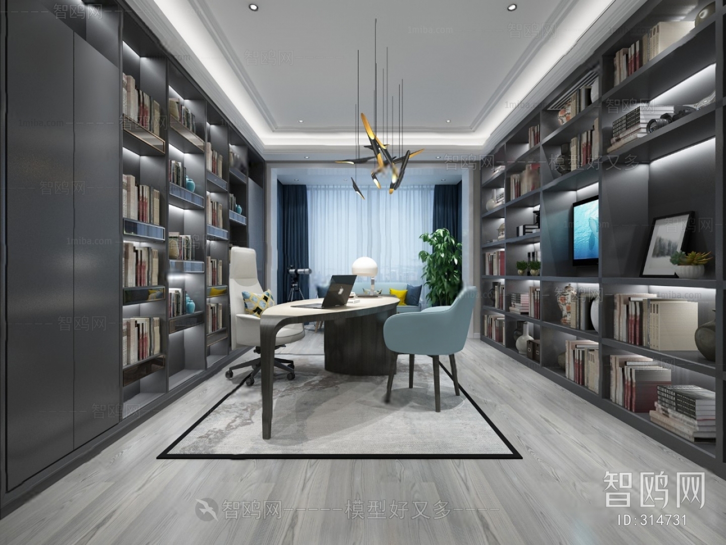 Modern Study Space